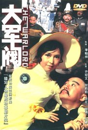 亚洲综合国产激情另类一区