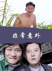 在线观看成年人